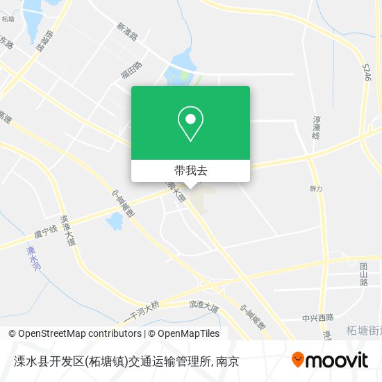 溧水县开发区(柘塘镇)交通运输管理所地图
