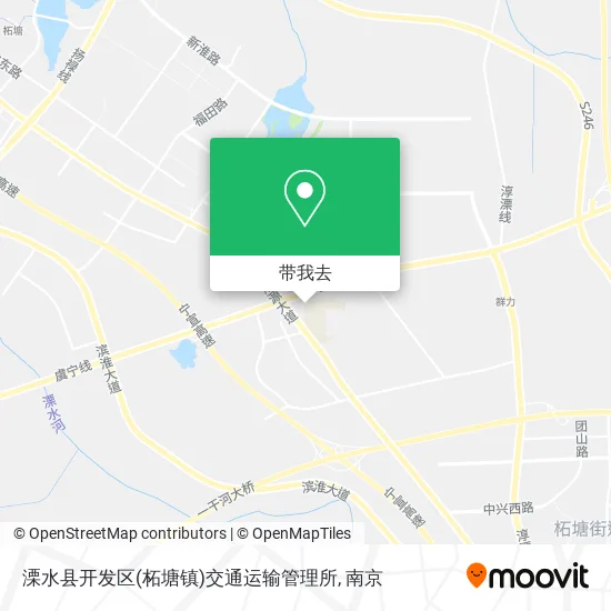 溧水县开发区(柘塘镇)交通运输管理所地图