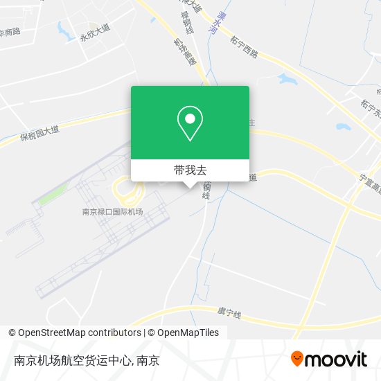 南京机场航空货运中心地图