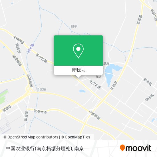 中国农业银行(南京柘塘分理处)地图