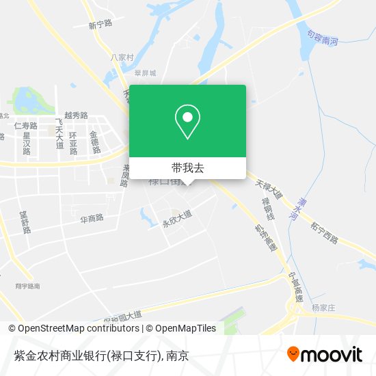 紫金农村商业银行(禄口支行)地图
