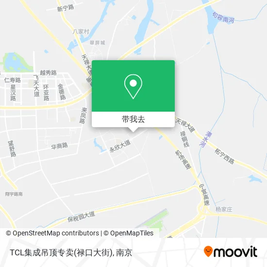 TCL集成吊顶专卖(禄口大街)地图