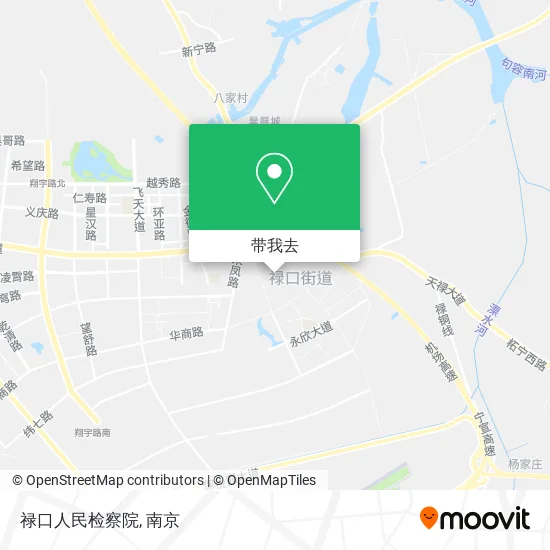 禄口人民检察院地图