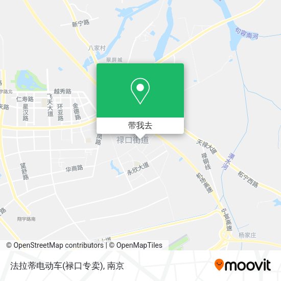 法拉蒂电动车(禄口专卖)地图