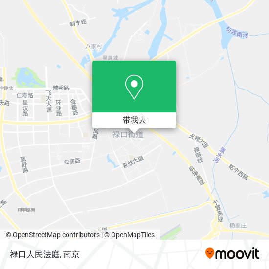 禄口人民法庭地图