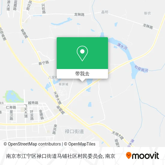 南京市江宁区禄口街道马铺社区村民委员会地图