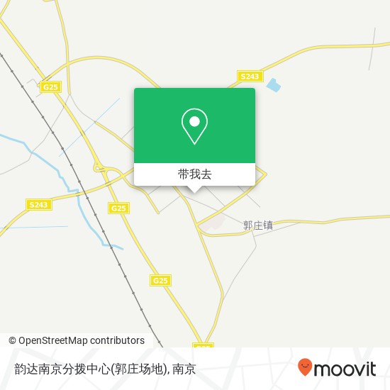 韵达南京分拨中心(郭庄场地)地图