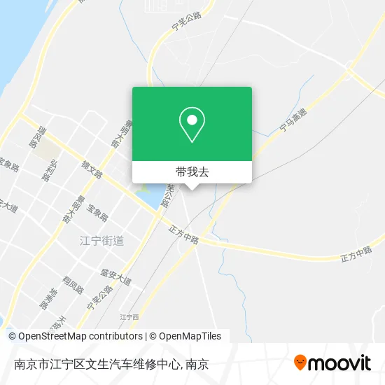 南京市江宁区文生汽车维修中心地图