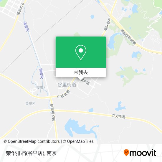 荣华排档(谷里店)地图