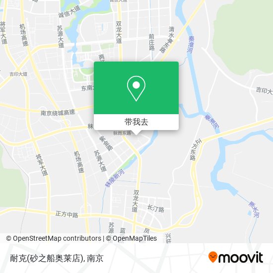 耐克(砂之船奥莱店)地图
