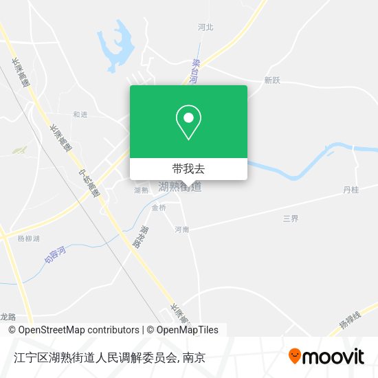 江宁区湖熟街道人民调解委员会地图