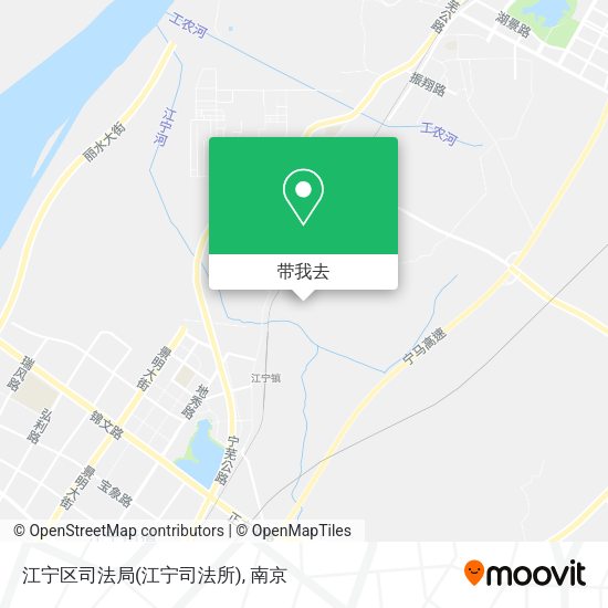 江宁区司法局(江宁司法所)地图