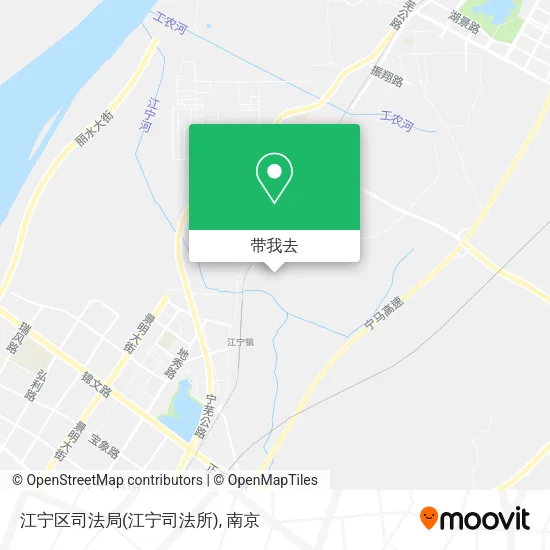 江宁区司法局(江宁司法所)地图