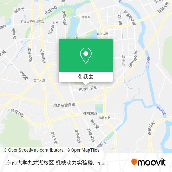 东南大学九龙湖校区-机械动力实验楼地图
