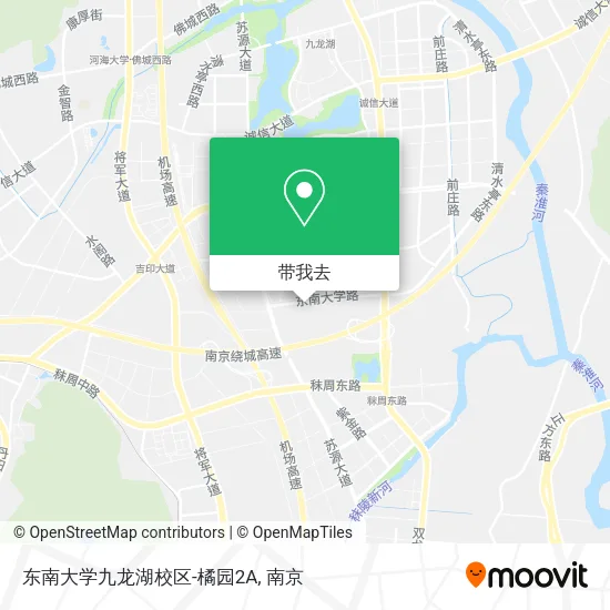 东南大学九龙湖校区-橘园2A地图
