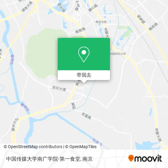 中国传媒大学南广学院-第一食堂地图