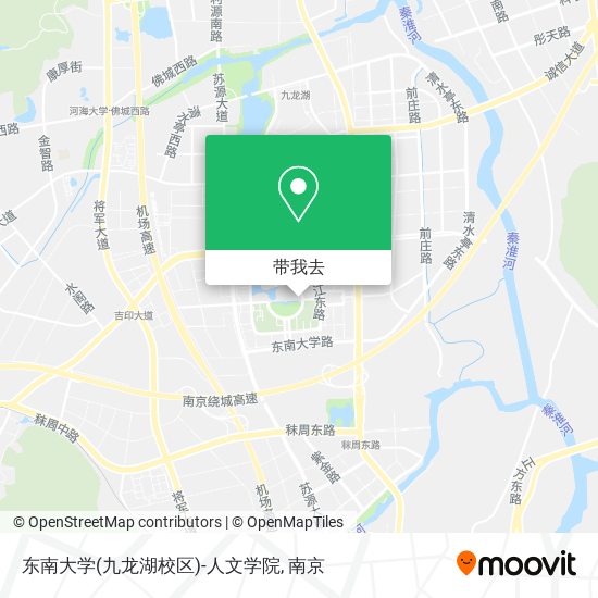 东南大学(九龙湖校区)-人文学院地图
