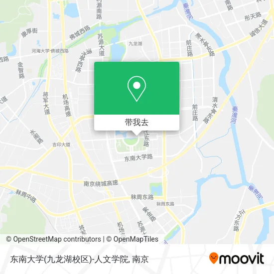 东南大学(九龙湖校区)-人文学院地图