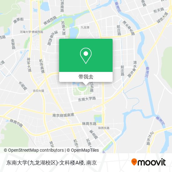 东南大学(九龙湖校区)-文科楼A楼地图