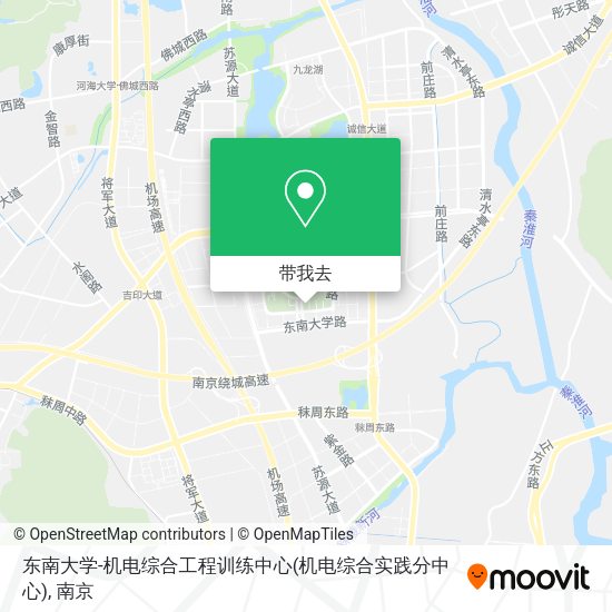 东南大学-机电综合工程训练中心(机电综合实践分中心)地图