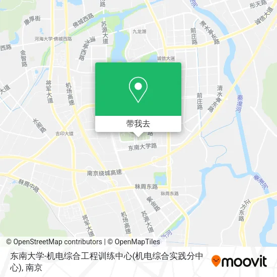 东南大学-机电综合工程训练中心(机电综合实践分中心)地图