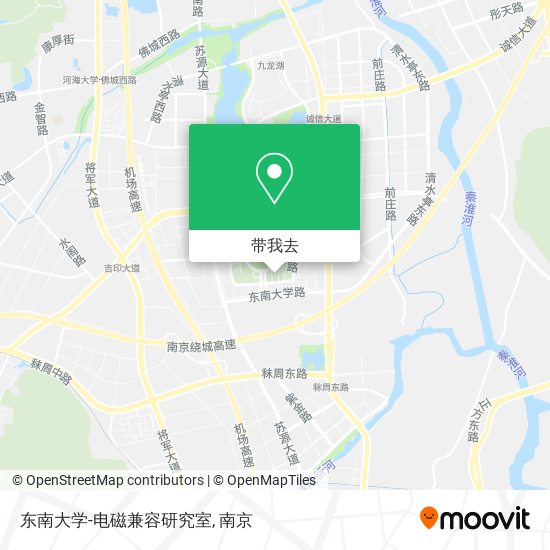 东南大学-电磁兼容研究室地图