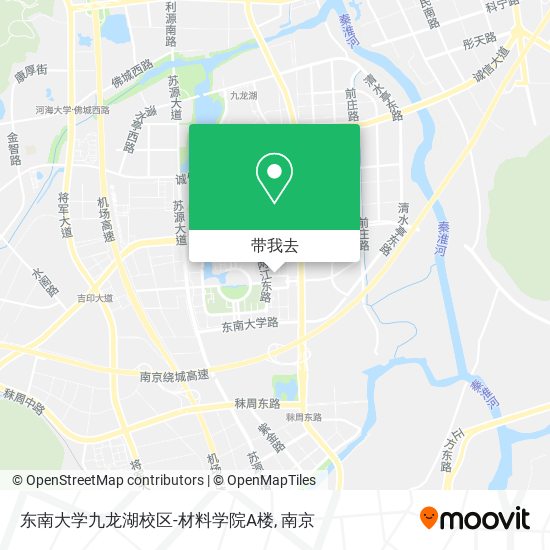 东南大学九龙湖校区-材料学院A楼地图