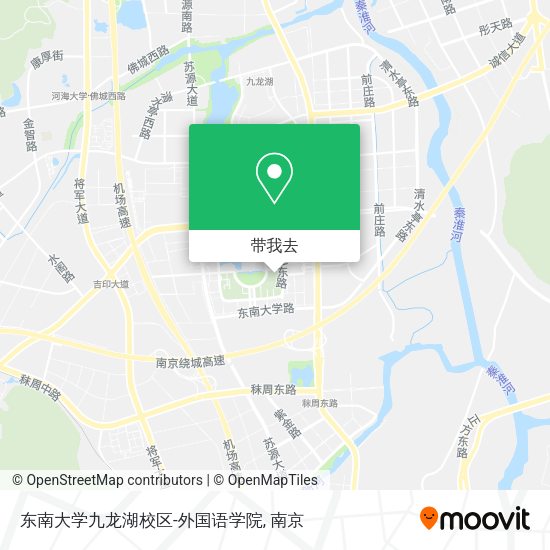 东南大学九龙湖校区-外国语学院地图