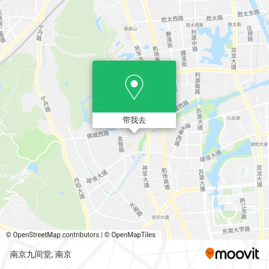 南京九间堂地图