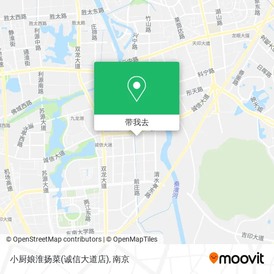 小厨娘淮扬菜(诚信大道店)地图