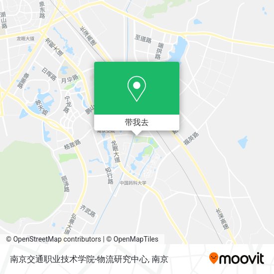 南京交通职业技术学院-物流研究中心地图