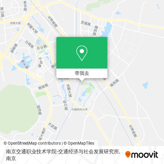 南京交通职业技术学院-交通经济与社会发展研究所地图