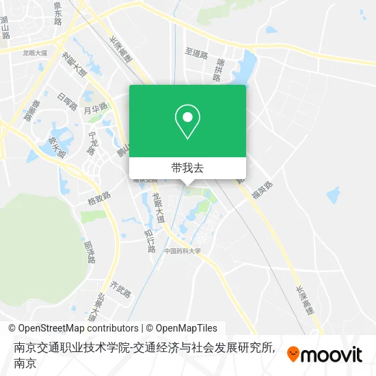 南京交通职业技术学院-交通经济与社会发展研究所地图