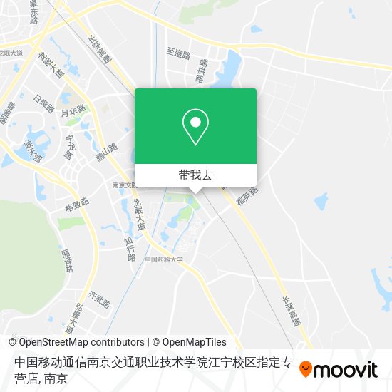 中国移动通信南京交通职业技术学院江宁校区指定专营店地图