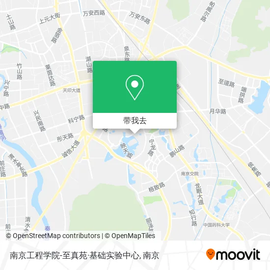 南京工程学院-至真苑·基础实验中心地图