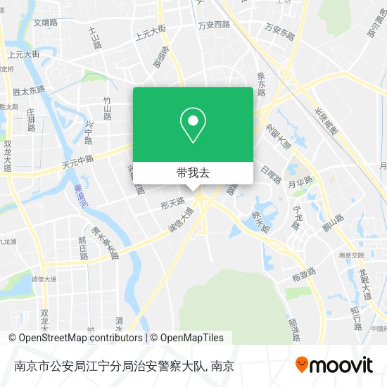南京市公安局江宁分局治安警察大队地图