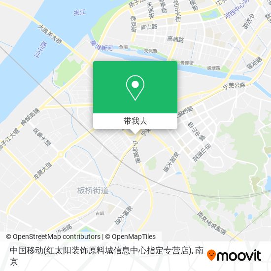 中国移动(红太阳装饰原料城信息中心指定专营店)地图