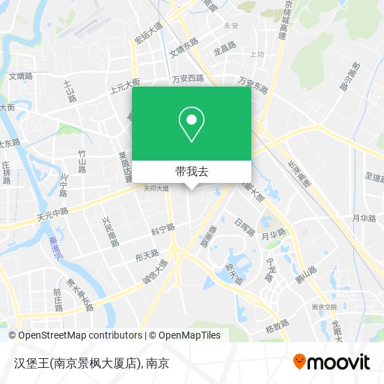 汉堡王(南京景枫大厦店)地图