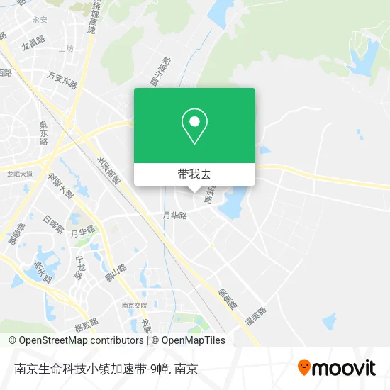 南京生命科技小镇加速带-9幢地图