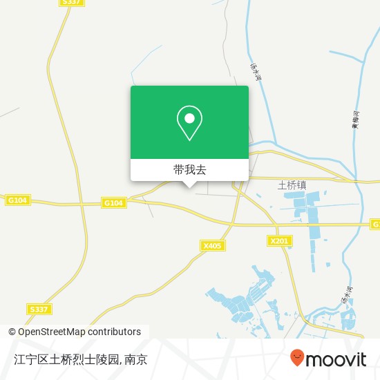 江宁区土桥烈士陵园地图