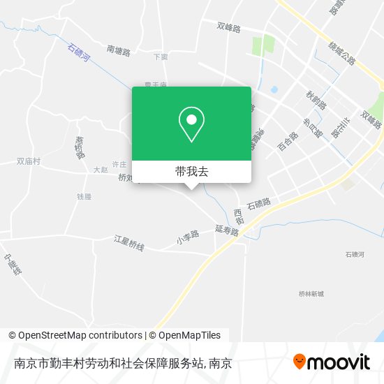 南京市勤丰村劳动和社会保障服务站地图