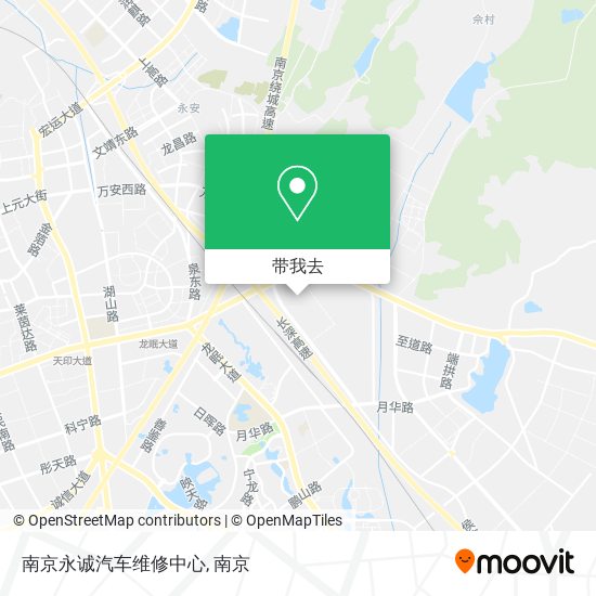 南京永诚汽车维修中心地图
