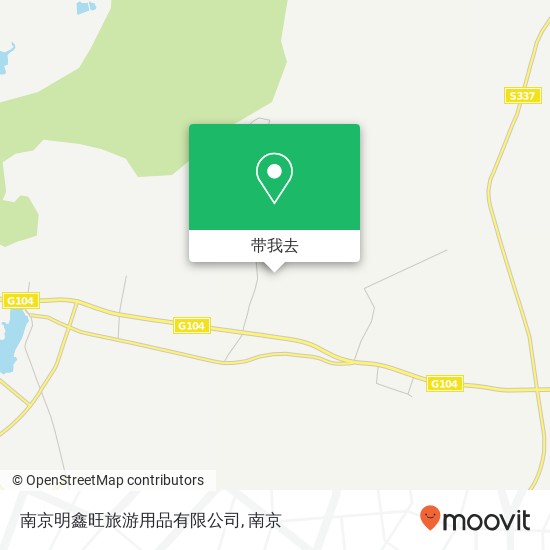 南京明鑫旺旅游用品有限公司地图