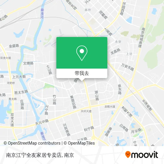南京江宁全友家居专卖店地图