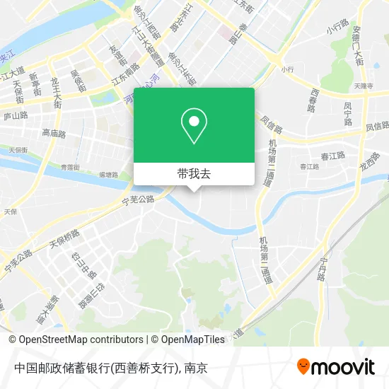 中国邮政储蓄银行(西善桥支行)地图