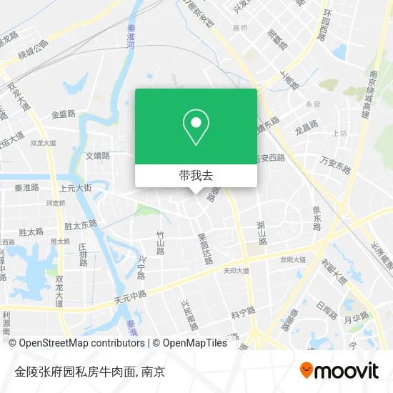 金陵张府园私房牛肉面地图