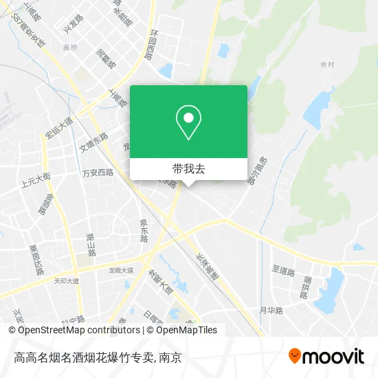 高高名烟名酒烟花爆竹专卖地图