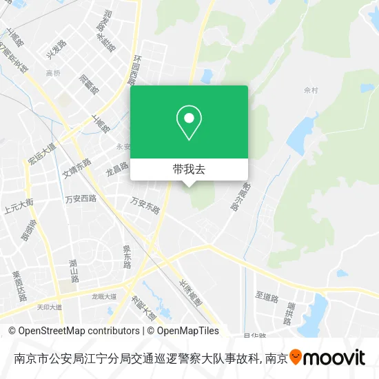 南京市公安局江宁分局交通巡逻警察大队事故科地图