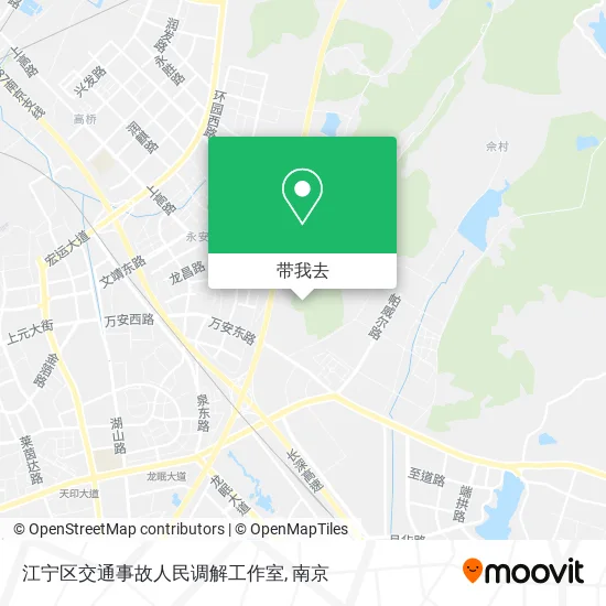 江宁区交通事故人民调解工作室地图
