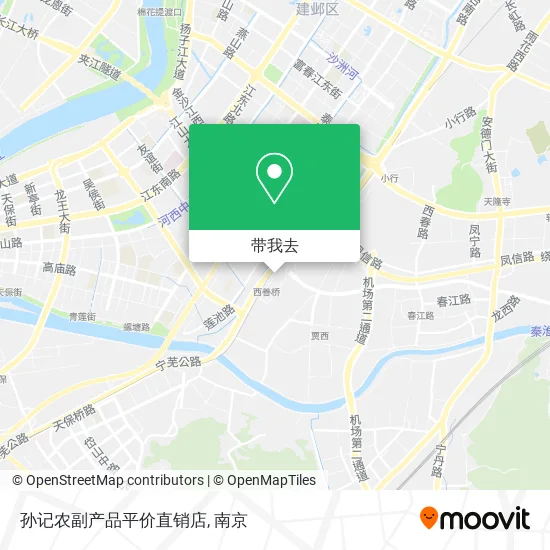 孙记农副产品平价直销店地图